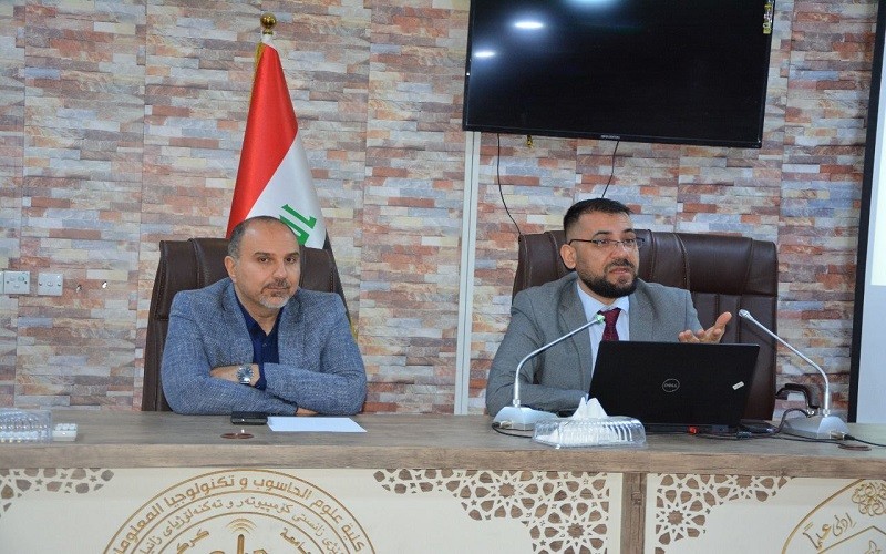 كلية علوم الحاسوب ...