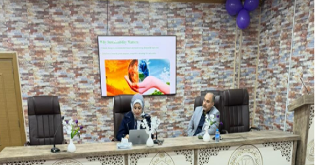 كلية علوم الحاسوب وتكنولوجيا المعلومات تنظم ندوة تخصصية حول الاستدامة الجامعية