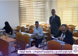 كلية علوم الحاسوب وتكنولوجيا المعلومات تناقش مشاريع التخرج لطلبة المرحلة الرابعة