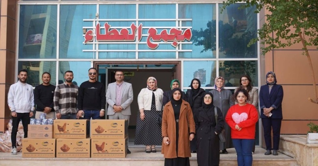 كلية علوم الحاسوب وتكنولوجيا المعلومات تشارك في الحملة التطوعية بمناسبة اليوم العالمي للتطوع