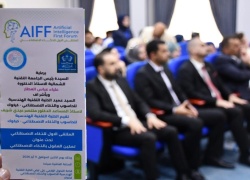 عميد كلية علوم الحاسوب يشارك في ملتقى الذكاء الاصطناعي بكركوك