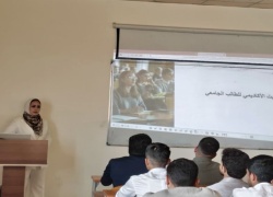 نظمت شعبة الإرشاد في كليتنا ندوة توعوية بعنوان 