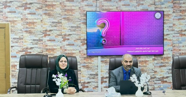 عميد كلية علوم الحاسوب وتكنولوجيا المعلومات يلتقي بطلبة المرحلة الأولى لقسم البرمجيات