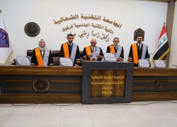 تدريسي من كلية علوم الحاسوب وتكنولوجيا المعلومات يترأس لجنة مناقشة ماجستير في الجامعة التقنية الشمالية