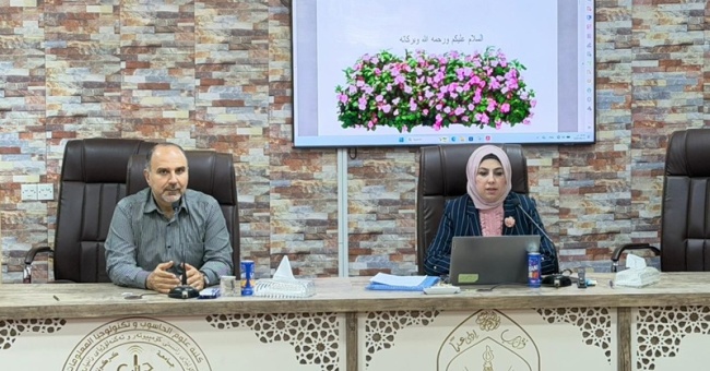 كلية علوم الحاسوب تختتم دورة تدريبية حول البحث العلمي والنشر في المجلات الرصينة