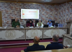 كلية علوم الحاسوب وتكنولوجيا المعلومات تنظم ندوة توعوية حول الهجرة غير الشرعية