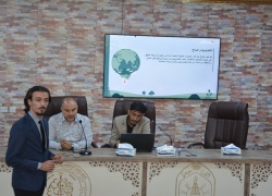 كلية علوم الحاسوب وتكنولوجيا المعلومات تنظم ندوة توعوية حول التكنولوجيا والمناخ