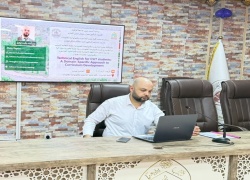 كلية علوم الحاسوب تنظم ندوة علمية تطويرية حول الية تحديث مناهج مادة اللغة الإنجليزية لطلبتها