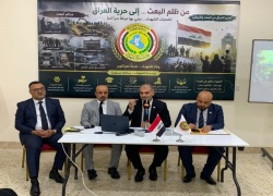 العلمُ وفاءٌ للتضحيات.. وشراكةٌ مؤسسيةٌ من أجل خدمة المجتمع