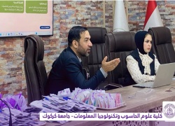 كلية علوم الحاسوب تنظم ورشة عمل حول الاستعداد للامتحانات النهائية