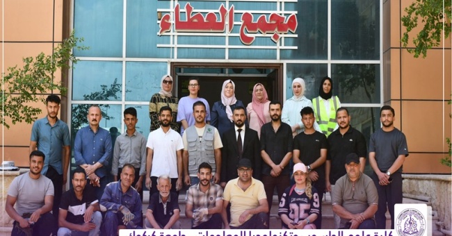 كلية علوم الحاسوب تشارك في حملة تطوعية لزراعة الأشجار