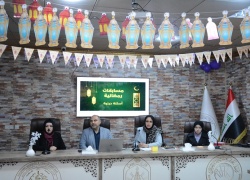كلية علوم الحاسوب وتكنولوجيا المعلومات في جامعة كركوك تقيم مهرجانها الثقافي بعنوان(رمضان يجمعنا)