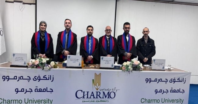 Prof. Dr. Issa Ibrahim Issa, a faculty member at the College of Computer Science and Information Technology