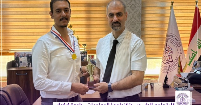 كلية علوم الحاسوب تختتم بطلة اسود الرافدين للشطرنج