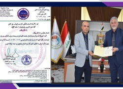 تدريسي من كلية علوم الحاسوب وتكنولوجيا المعلومات يشارك في لجنة وزارية لاستحداث دراسة الماجستير في جامعة تلعفر