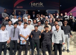 College of Computer Science and Information Technology Organizes Field Visit to Al-Thurayya Path Company