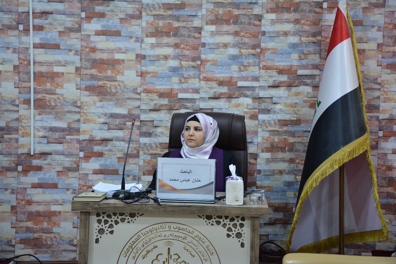 كلية علوم الحاسوب وتكنولوجيا المعلومات تناقش  إطار تعلم النقل العميق لاكتشاف هجمات إنترنت الأشياء