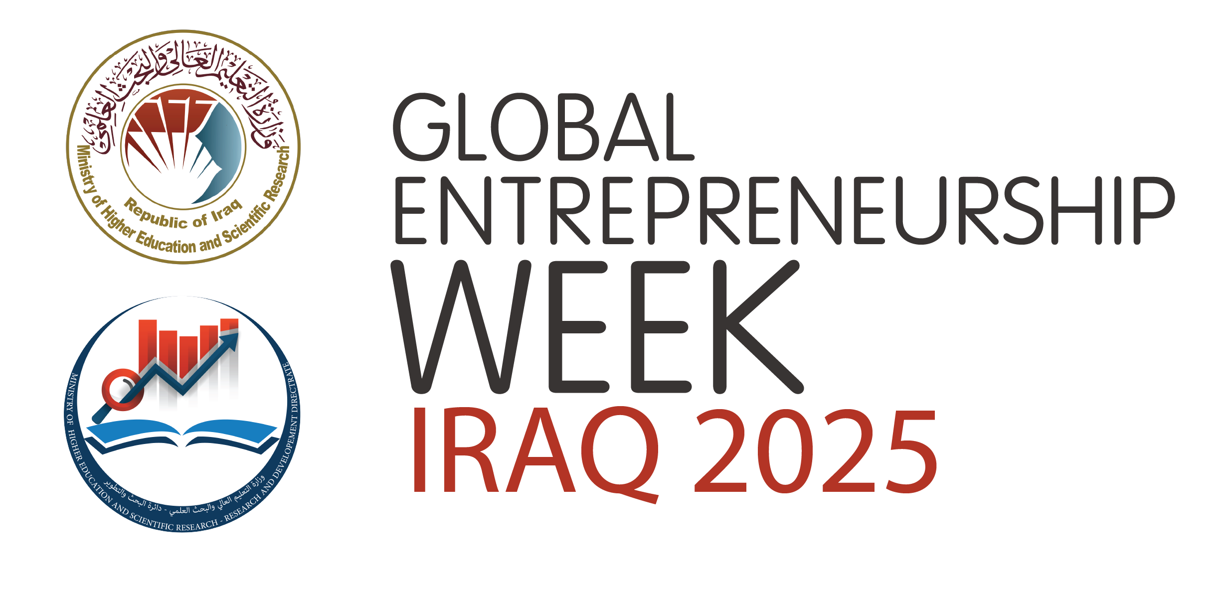 شعار أسبوع الريادة