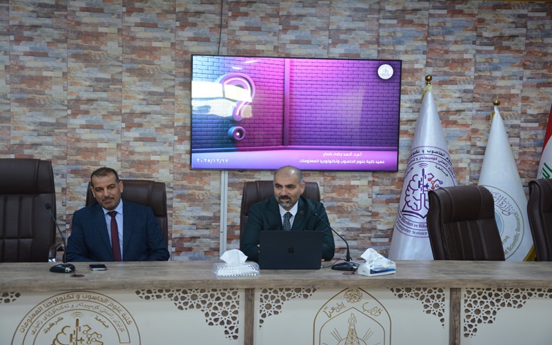 عميد كلية علوم الحاسوب وتكنولوجيا المعلومات يلتقي بطلبة المرحلة الأولى