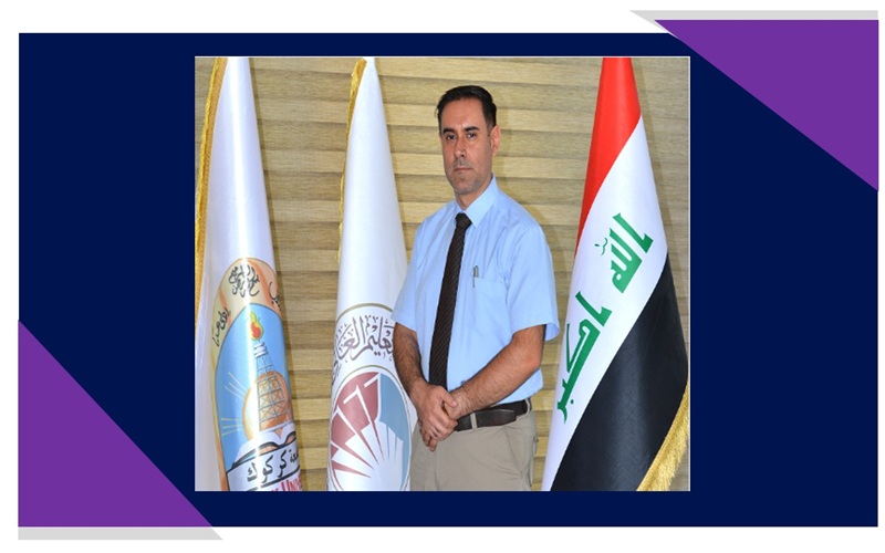 تهنئة للترقيات العلمية... مبروك 