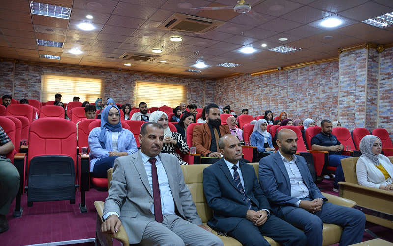 The College of Computer Science and Information Technology organizes an awareness seminar