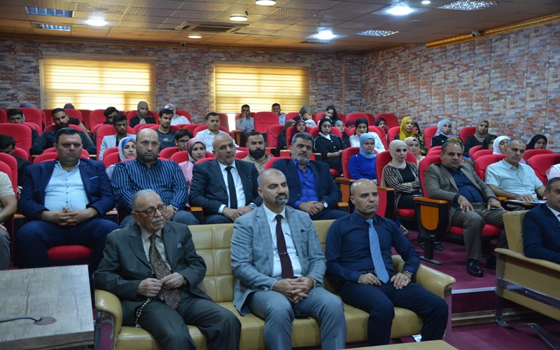 كلية علوم الحاسوب وتكنولوجيا المعلومات تنظم ندوة علمية حول الاستثمار في الكون والانسان