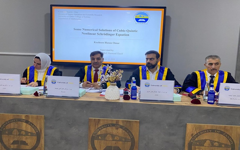 تدريسي من كلية علوم الحاسوب وتكنولوجيا المعلومات يترأس مناقشة ماجستير في جامعة زاخو