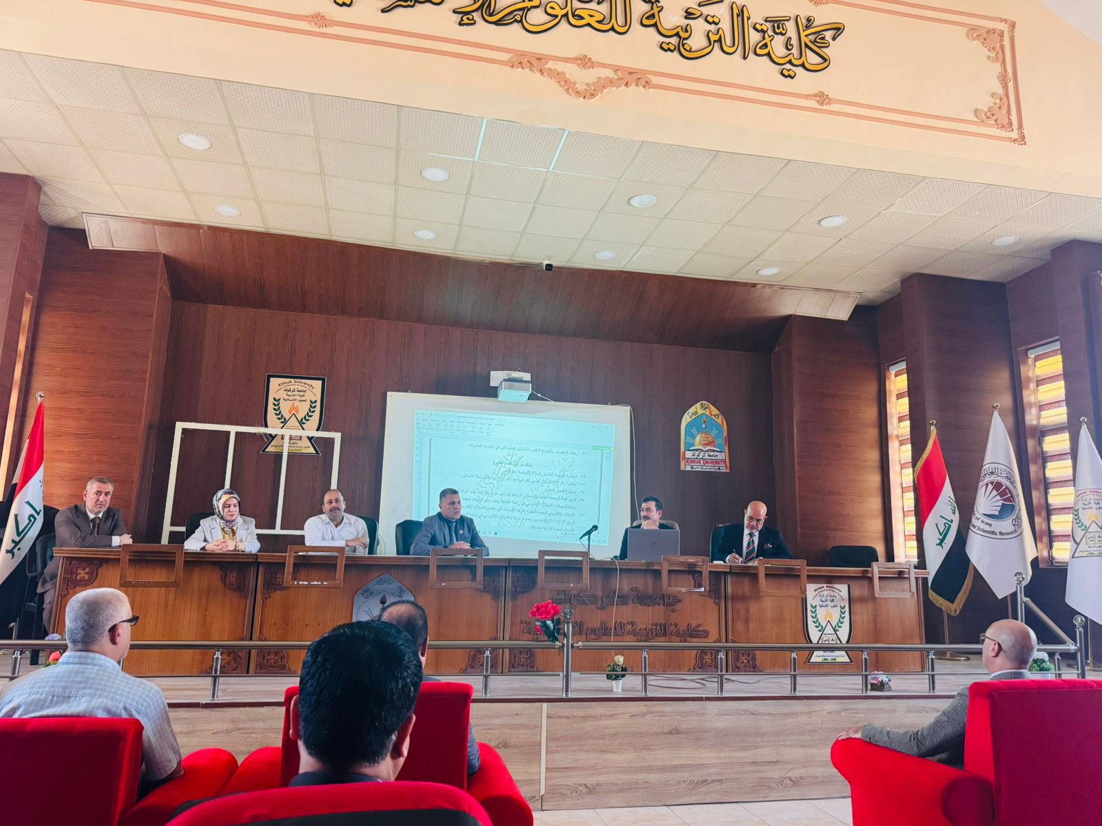 تدريسي من كلية علوم الحاسوب وتكنولوجيا المعلومات يشارك في ورشة عمل حول منظومة الترقيات العلمية المركزية الإلكترونية