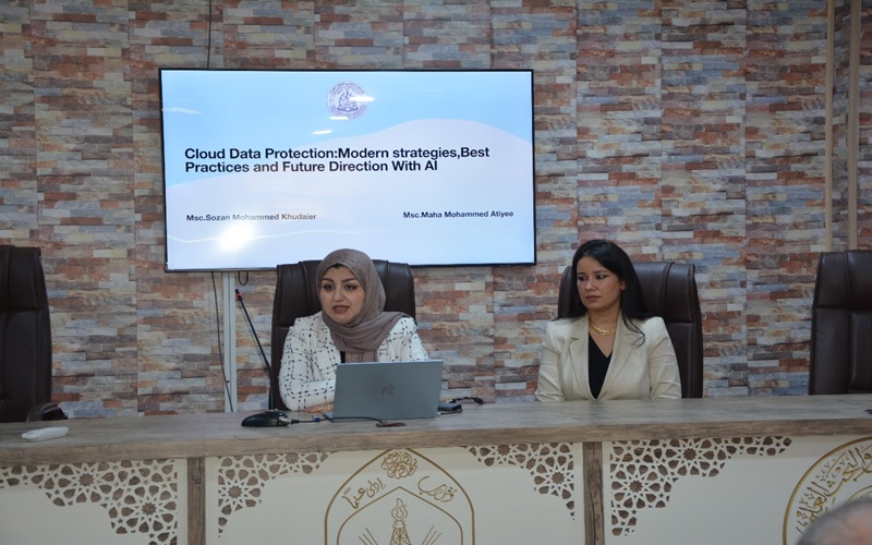 كلية علوم الحاسوب وتكنولوجيا المعلومات تنظم ندوة علمية حول حماية البيانات السحابية