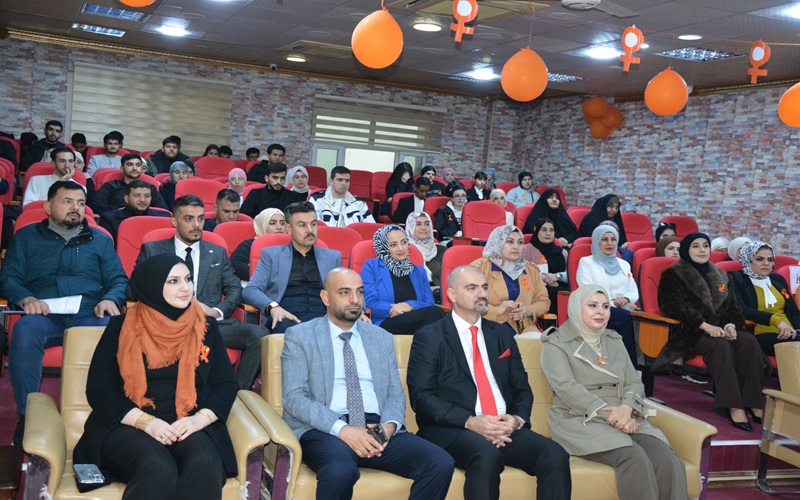 كلية علوم الحاسوب وتكنولوجيا المعلومات تنظم ندوة توعوية بمناسبة اليوم العالمي لمناهضة العنف ضد المرأة