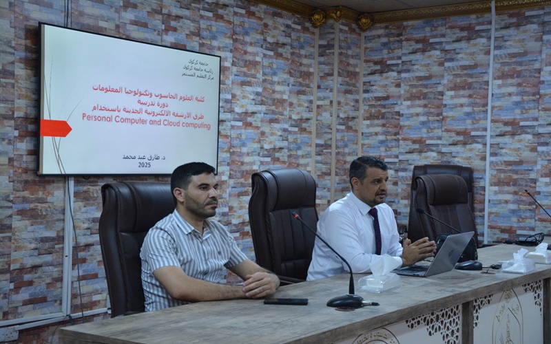 كلية علوم الحاسوب وتكنولوجيا المعلومات تنظم دورة تدريبية حول الأرشفة الإلكترونية الحديثة