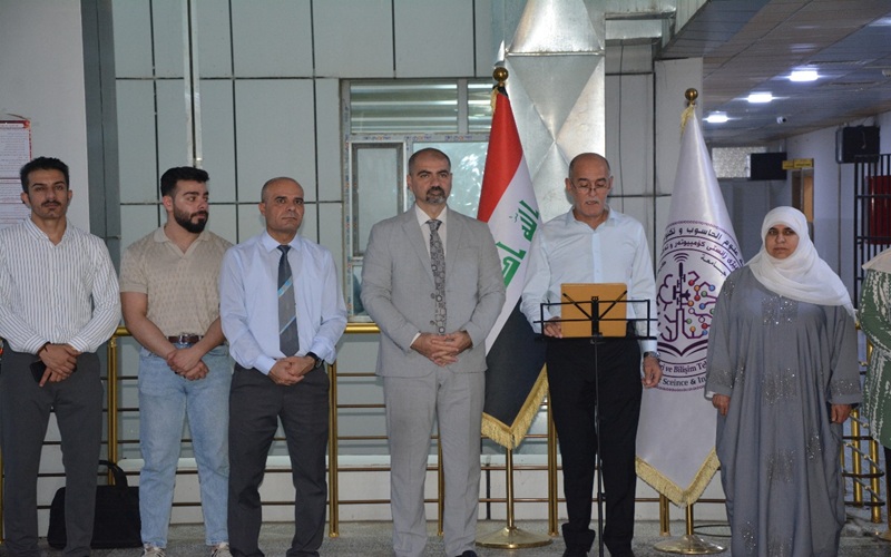 كلية علوم الحاسوب وتكنولوجيا المعلومات تنظم وقفة بمناسبة يوم الإيزيديين