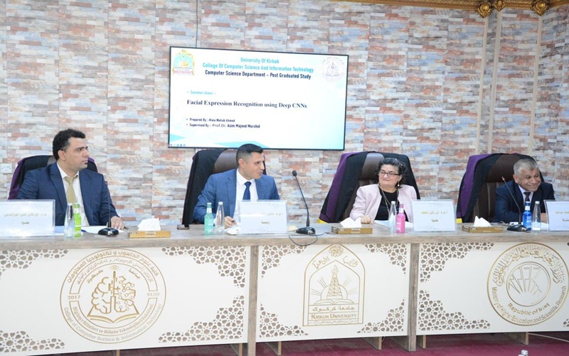 كلية علوم الحاسوب وتكنولوجيا المعلومات تناقش (التعرف على تعابير الوجه باستخدام الشبكات العصبية التلافيفية العميقة (CNNs))