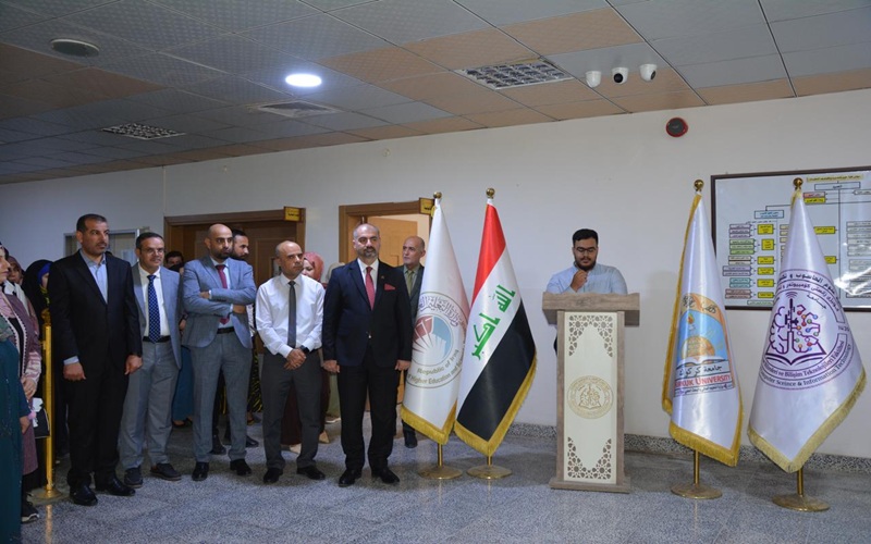 كلية علوم الحاسوب وتكنولوجيا المعلومات تحتفل باليوم الوطني العراقي