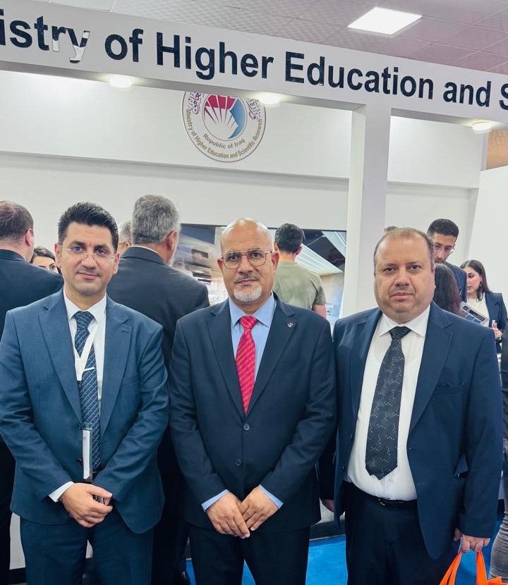 College of Computer Science and Information Technology Participates in the Fourth International Conference on Communications Technology in Baghdad