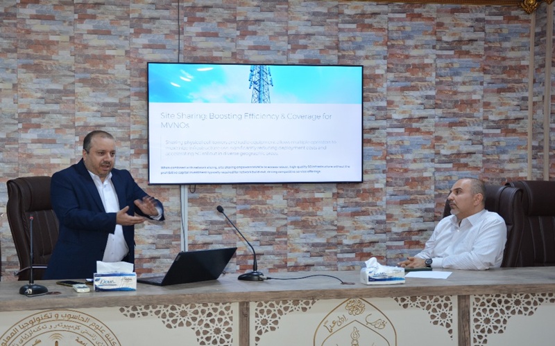 كلية علوم الحاسوب وتكنولوجيا المعلومات تنظم ندوة علمية حول (MVNOs في 5G: فتح آفاق جديدة بتقسيم الشبكات ومشاركة المواقع)