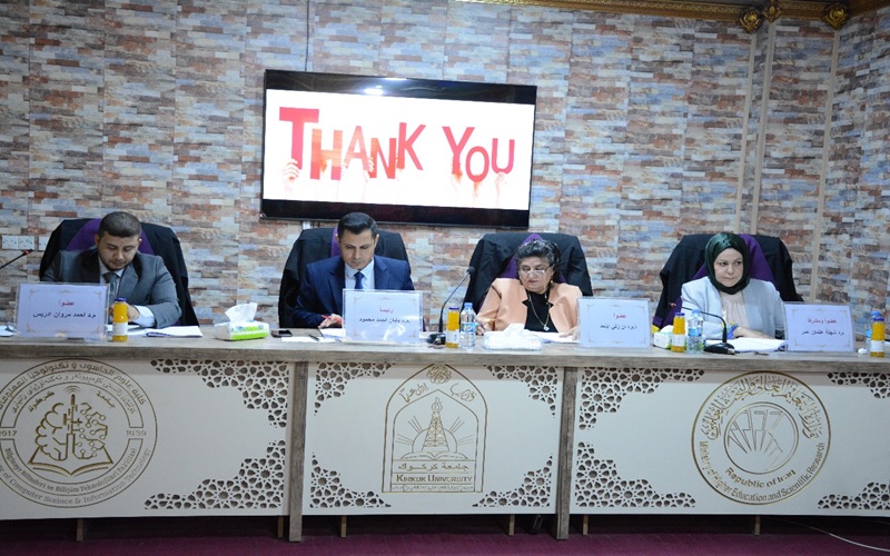 كلية علوم الحاسوب وتكنولوجيا المعلومات تناقش ( تحسين تدفق المرور باستخدام ذكاء السرب )