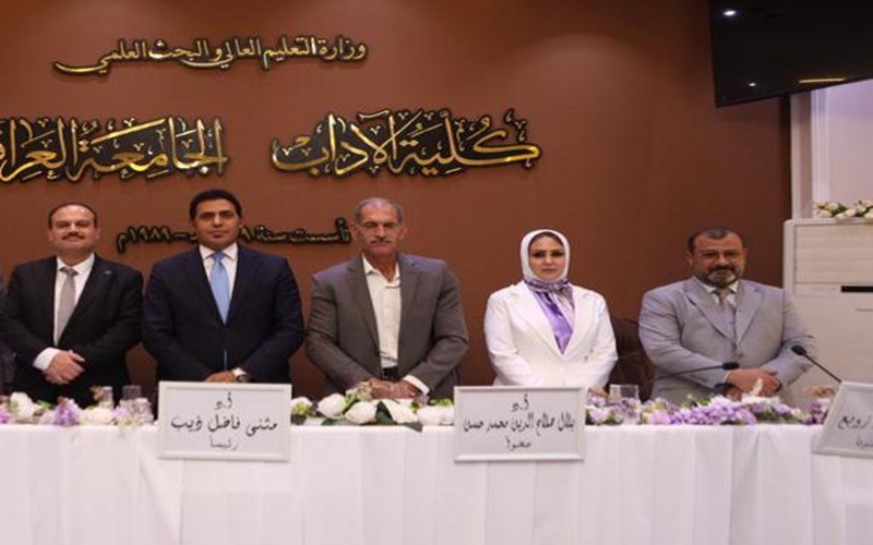 تدريسية في كلية علوم الحاسوب وتكنولوجيا المعلومات تنال شهادة الدكتوراه من كلية الآداب – الجامعة العراقية