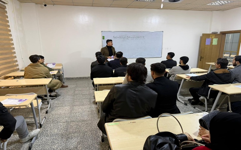 كلية علوم الحاسوب وتكنولوجيا المعلومات تنظم ندوة توعوية حول حقوق الإنسان