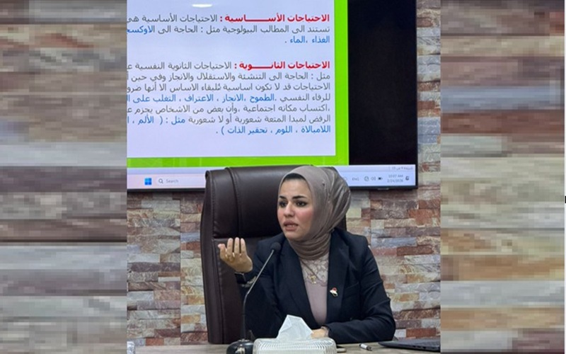 كلية علوم الحاسوب وتكنولوجيا المعلومات تنظم دورة تدريبية حول ( الحماية الذاتية )