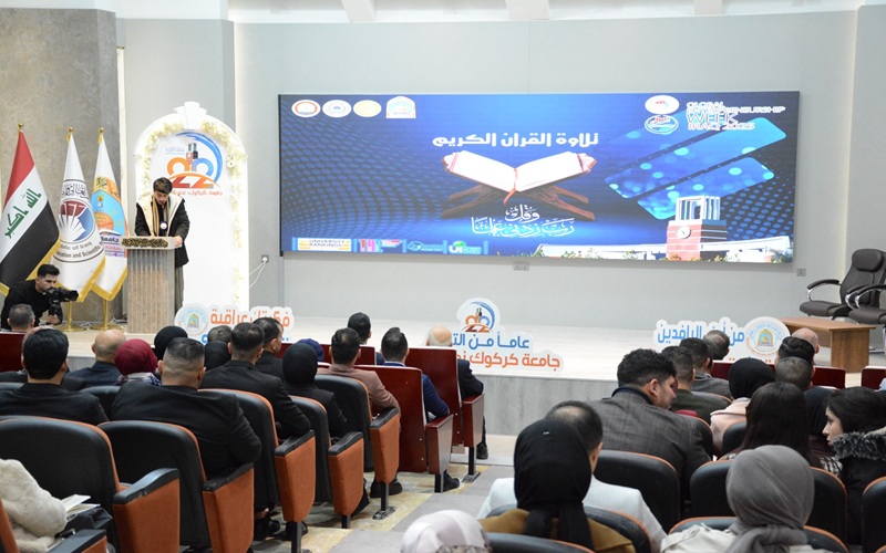 كلية علوم الحاسوب وتكنولوجيا المعلومات تشارك في افتتاح الأسبوع العالمي للريادة والإبداع