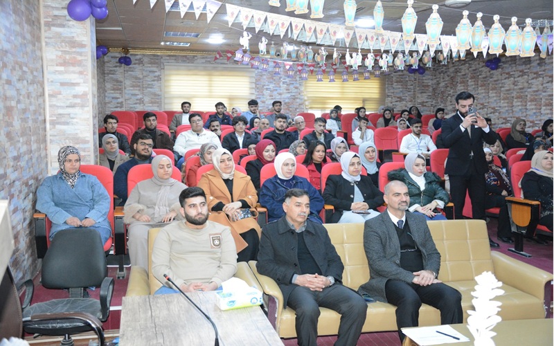 كلية علوم الحاسوب وتكنولوجيا المعلومات في جامعة كركوك تقيم مهرجانها الثقافي بعنوان(رمضان يجمعنا)