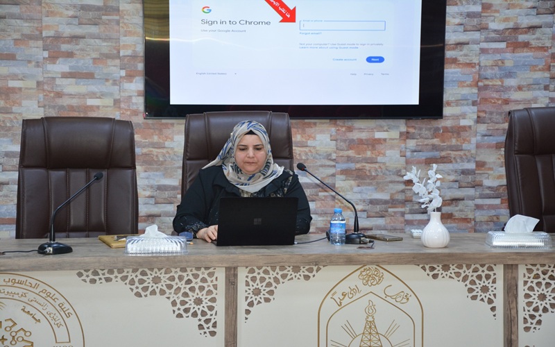 كلية علوم الحاسوب تنظم ندوة حول البريد الإلكتروني الجامعي