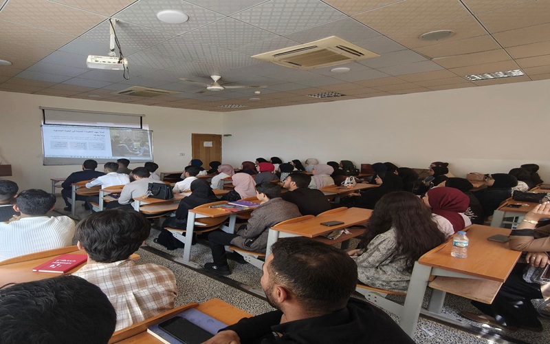 نظمت شعبة الإرشاد في كليتنا ندوة توعوية بعنوان "الإتكيت الأكاديمي للطالب الجامعي"