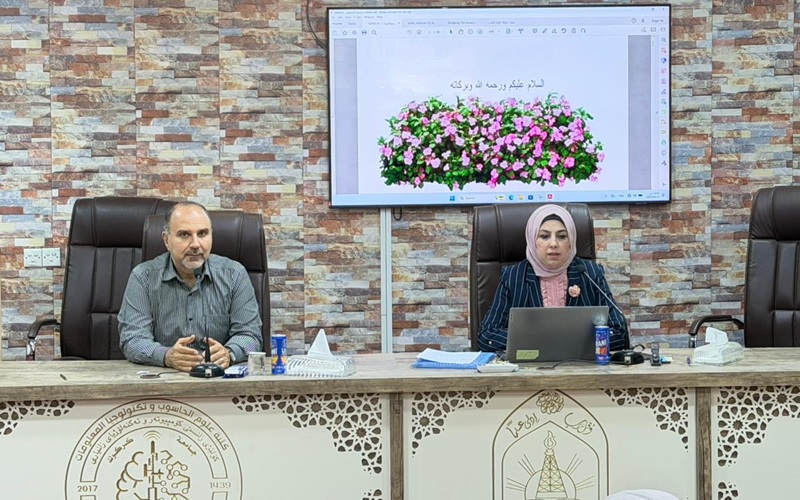 كلية علوم الحاسوب تختتم دورة تدريبية حول البحث العلمي والنشر في المجلات الرصينة