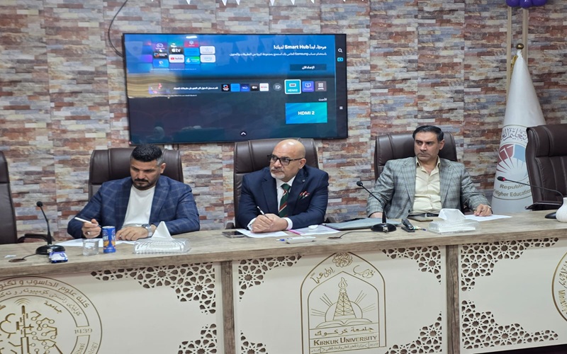 استمرار أعمال اللجنة الأكاديمية لمتابعة طلبة الدراسات العليا في كلية علوم الحاسوب وتكنولوجيا المعلومات لليوم الثاني