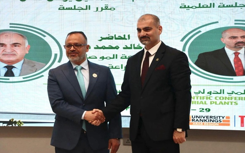 عميد كلية علوم الحاسوب يشارك في المؤتمر العلمي الدولي الأول للنباتات الطبية والصناعية