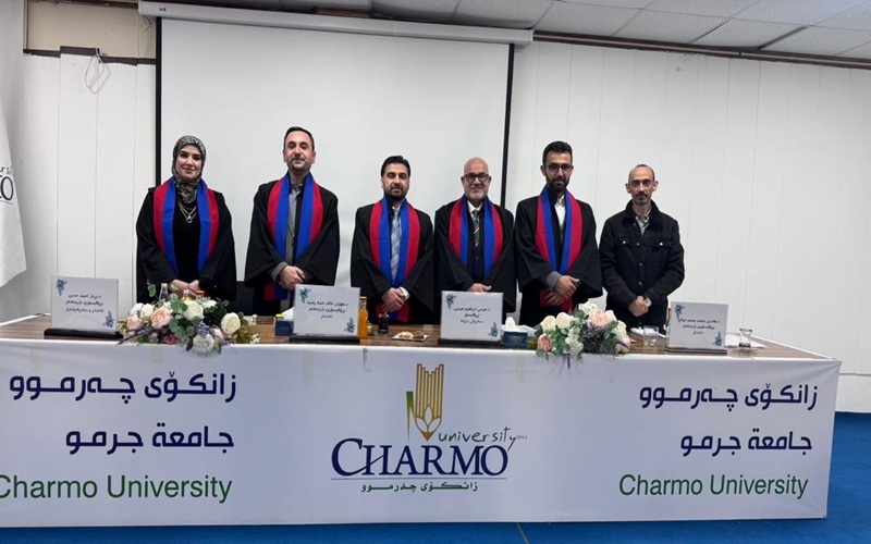 Prof. Dr. Issa Ibrahim Issa, a faculty member at the College of Computer Science and Information Technology