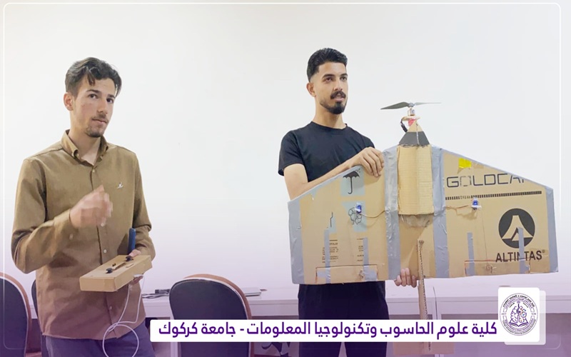 كلية علوم الحاسوب وتكنولوجيا المعلومات تصمم مجموعة مشاريع ذكية متعددة المهام