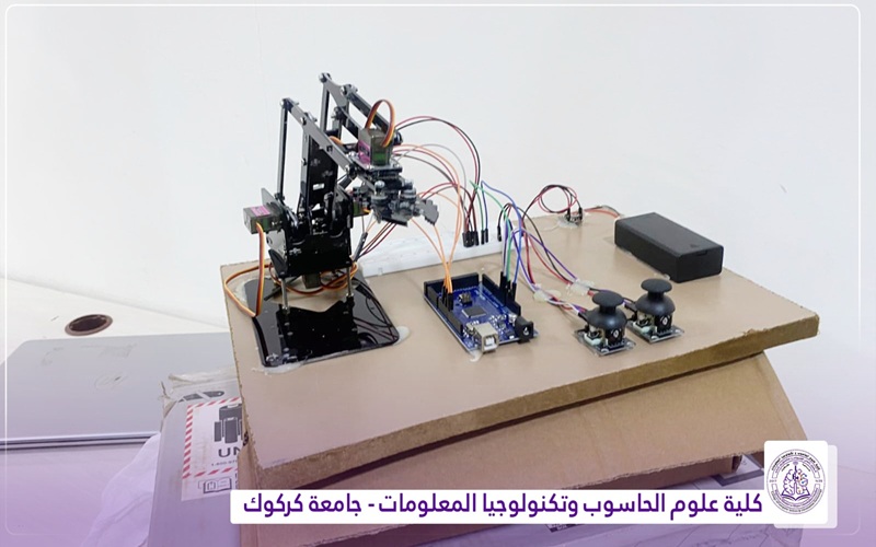 كلية علوم الحاسوب وتكنولوجيا المعلومات تصمم مجموعة مشاريع ذكية متعددة المهام